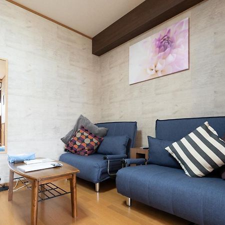 Fudanoya Hotell Kyoto Eksteriør bilde