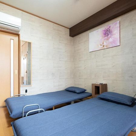 Fudanoya Hotell Kyoto Eksteriør bilde