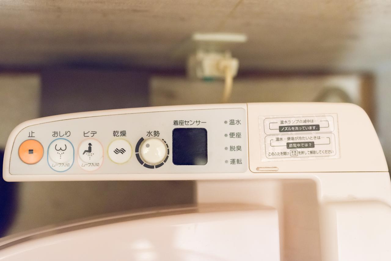 Fudanoya Hotell Kyoto Eksteriør bilde