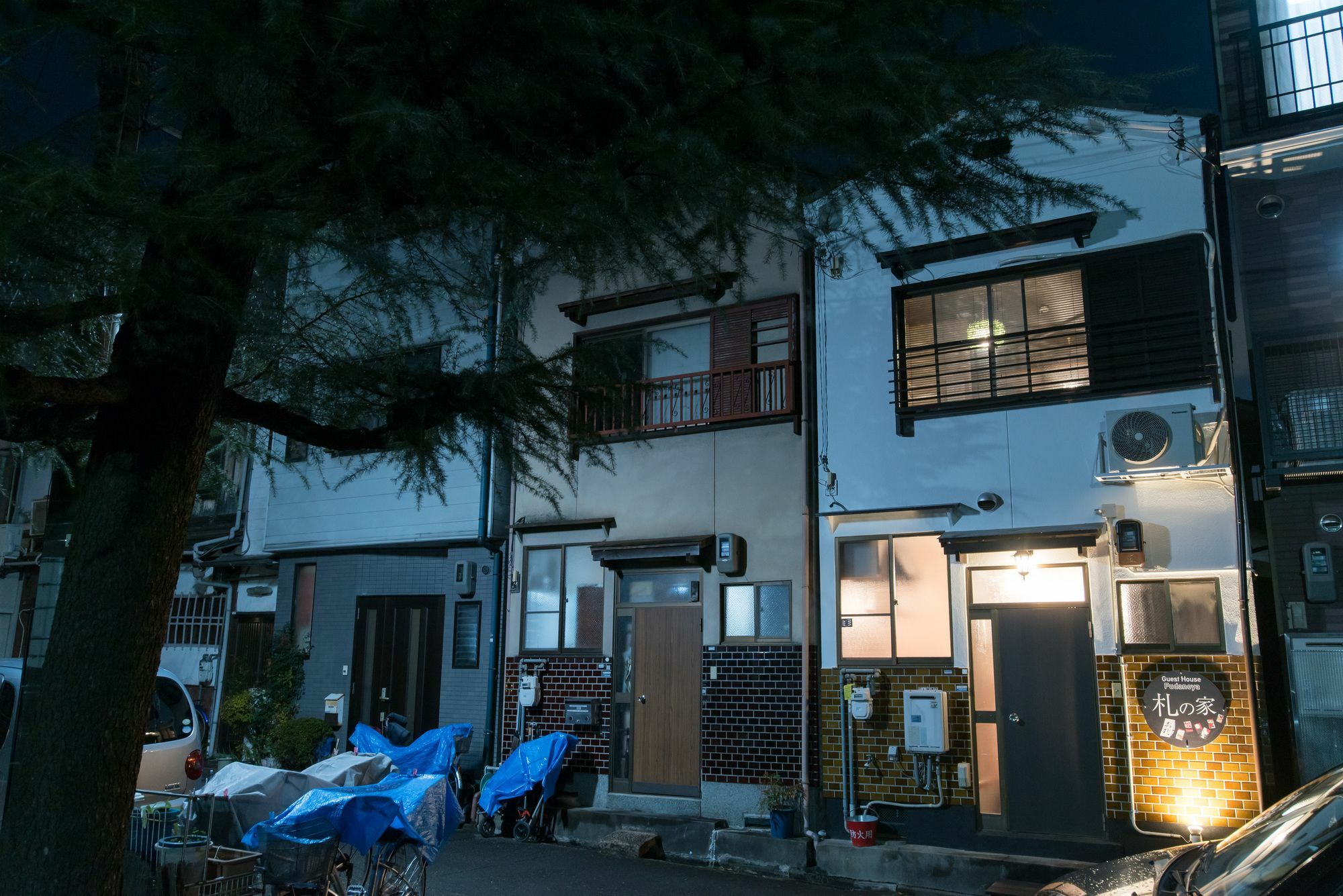 Fudanoya Hotell Kyoto Eksteriør bilde